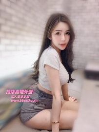 ⭐拾柒今日主推 宜君 161/D/45/26Y