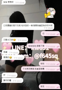 靠北 強到可怕欸！！
