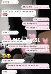漂亮妹妹 服務 真的 會讓人很 緊張 嘛？