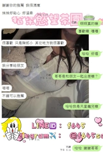 今天的快樂多加一份 哈哈