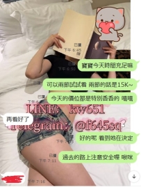 今天台中香香價位的妹妹真的超多欸