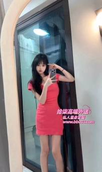 ⭐拾柒今日主推 雲朵 162/C/44/24Y