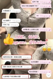 緊緻白虎粉嫩小穴 誰乾了都要讚嘆不已！！！
