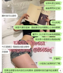 哈哈這鮮明的對比😆