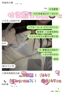 只有您一句需要 小柒在所不辭！！