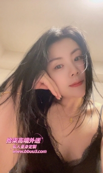 沈月 163/D 美胸美腿 長相非常漂亮