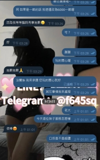 秀秀踩雷的大大~ 看小柒怎麽反擊！！！