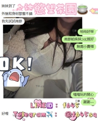 好期待服務的過程哈哈