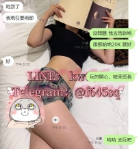 好頂！！！好頂！！！