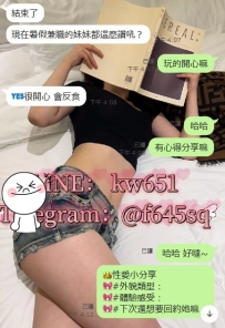 高顔值的大學生 又青澀又主動 技巧還讚