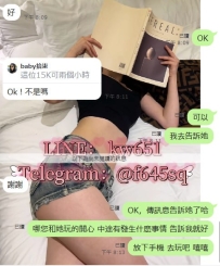 放下手機 去玩吧 嘻嘻