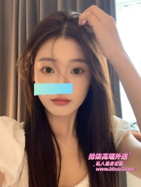 ⭐拾柒今日主推！ 佩琪 161/C+/45/24Y