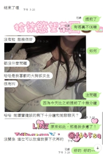 好像很對 又好像哪裏不對