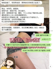 我不會誇大其詞的話術，只會真心實意的為你們着想~