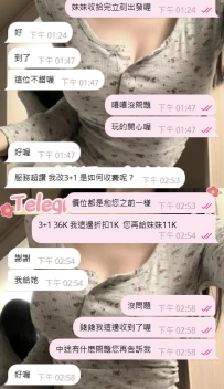 哎呀當然是我啦~哈哈哈😝