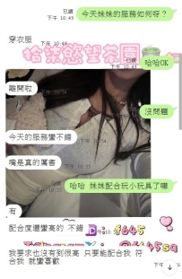 耶耶耶~~ 假日哥哥來開箱啦~~