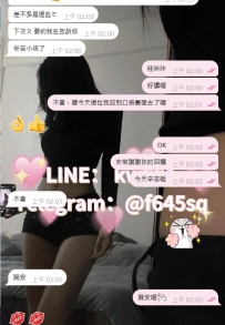 又是一帆風順的一天 有你們真好