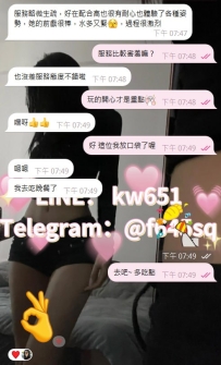 當然玩的開心才是最重要惹！！！