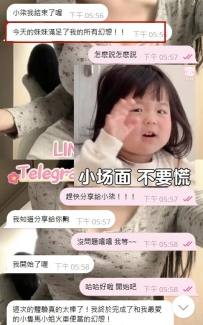 配合久了 都能曉得對方想要什麽哈哈！