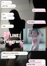 遲早拜在妹妹的石榴裙下XD